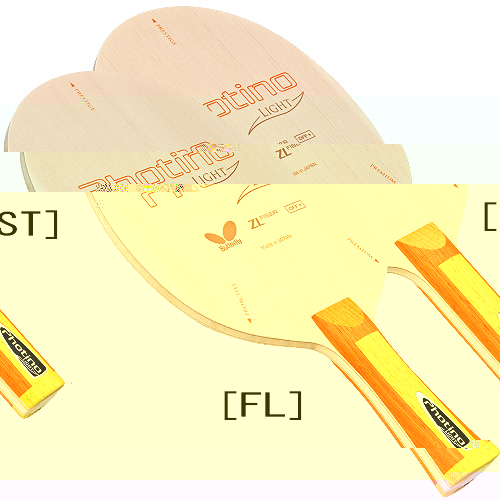 butterfly-photino-light.jpg